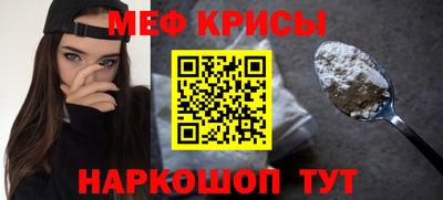 хмурый Жуковский