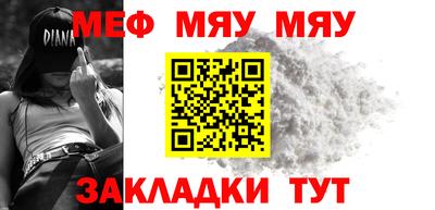 хмурый Жуковский